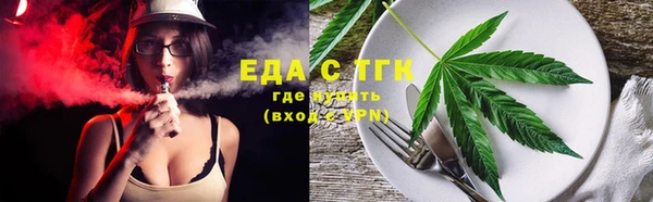 а пвп мука Иннополис