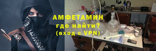 прущие крисы Инсар