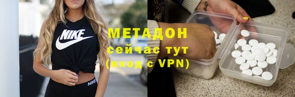 скорость mdpv Зерноград