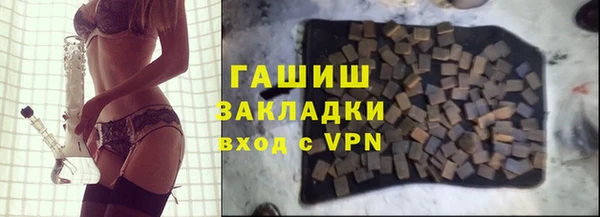 скорость mdpv Зерноград
