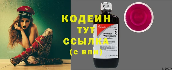 а пвп мука Иннополис