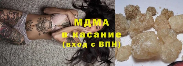 прущие крисы Инсар