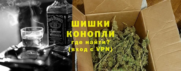 а пвп мука Иннополис