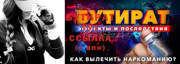 скорость mdpv Зерноград