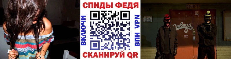 Купить  Дегтярск  Метамфетамин Декстрометамфетамин 99.9% 