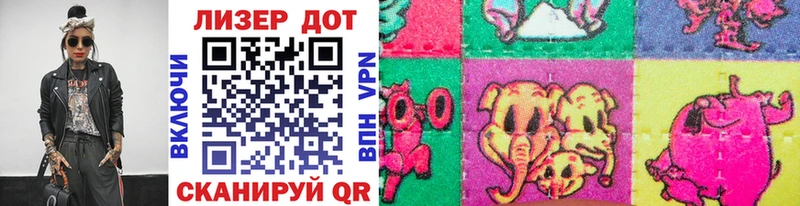 Купить закладки  Дегтярск  Марки 25I-NBOMe 1,8мг 
