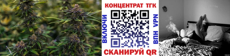 Купить где  Дегтярск  Дистиллят ТГК жижа 